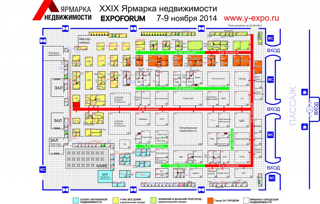 29ЯН.jpg 29ЯН.jpg