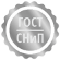 Строго по стандартам!