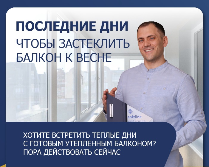 ��������� ���, ����� ���������� ������ � �����