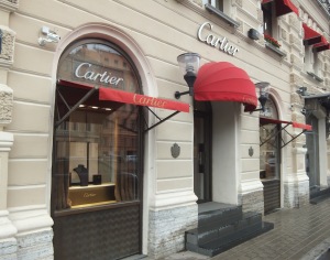     Cartier