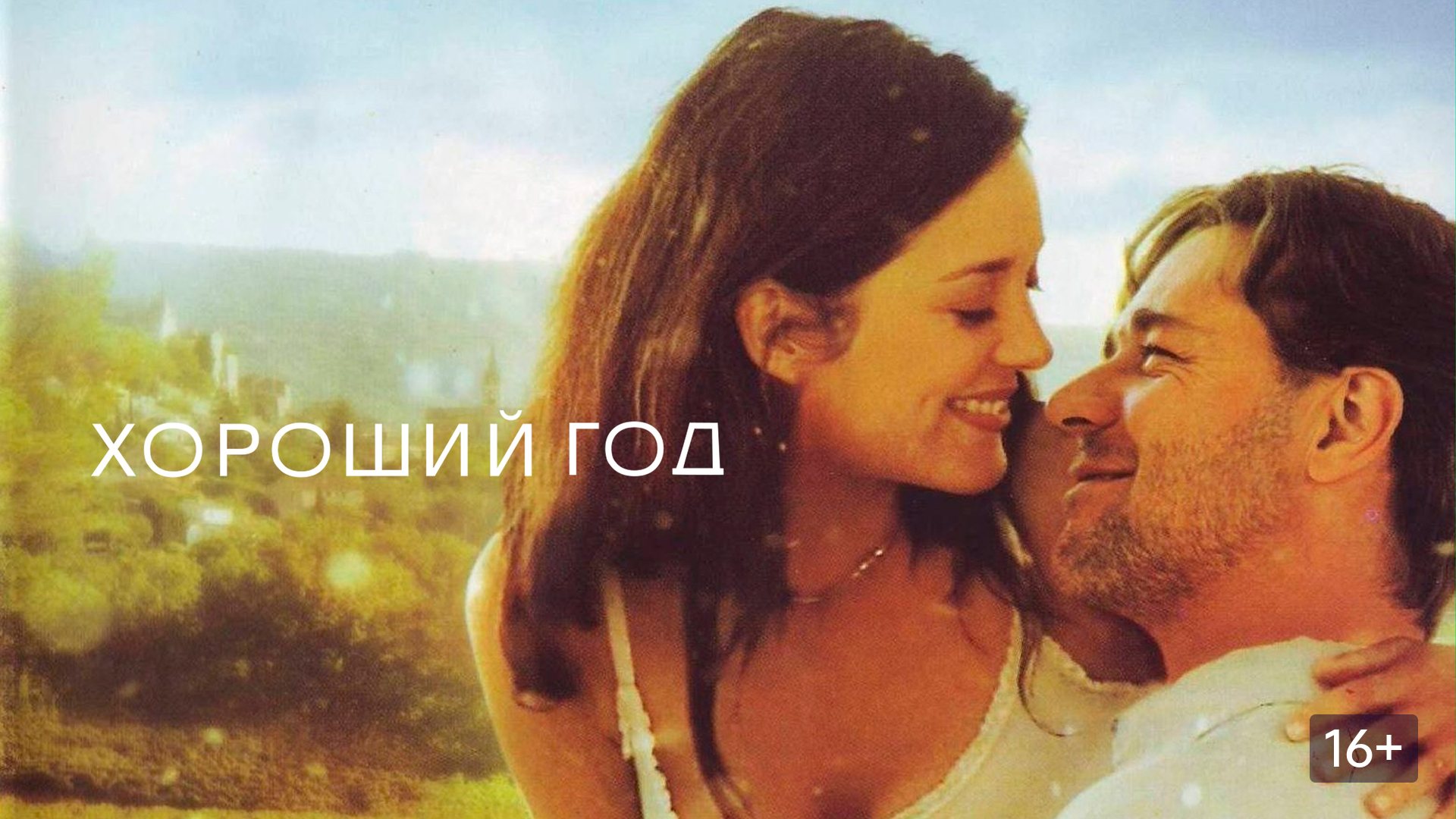 a0ac6768-854c-4c46-80f4-e73093bfc0a0.png