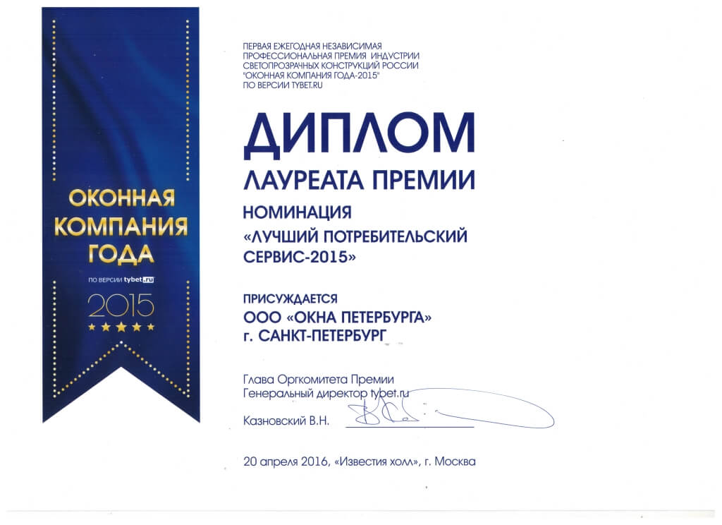 Первоклассный сервис (1).jpg Первоклассный сервис (1).jpg