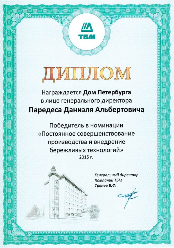 15 (1).jpg 15 (1).jpg
