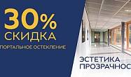  :  30%   