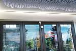 FS- VEKA Softline. :  VEKA Softline,   ,  FS Portal  Siegenia (),  X-one Energy