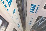        .  VEKA SoftLine,  Siegenia Titan, 2-  X-ONE Multi. - .,  -, . 114