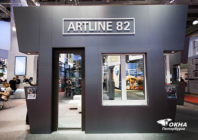   rtLine